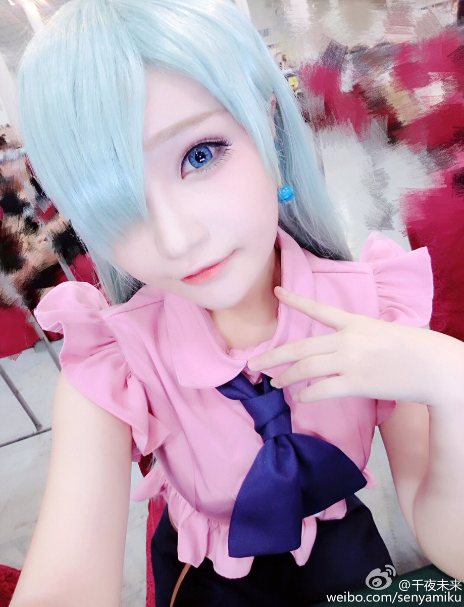 「千夜未来」cosplay《库巴姬》性感又可爱