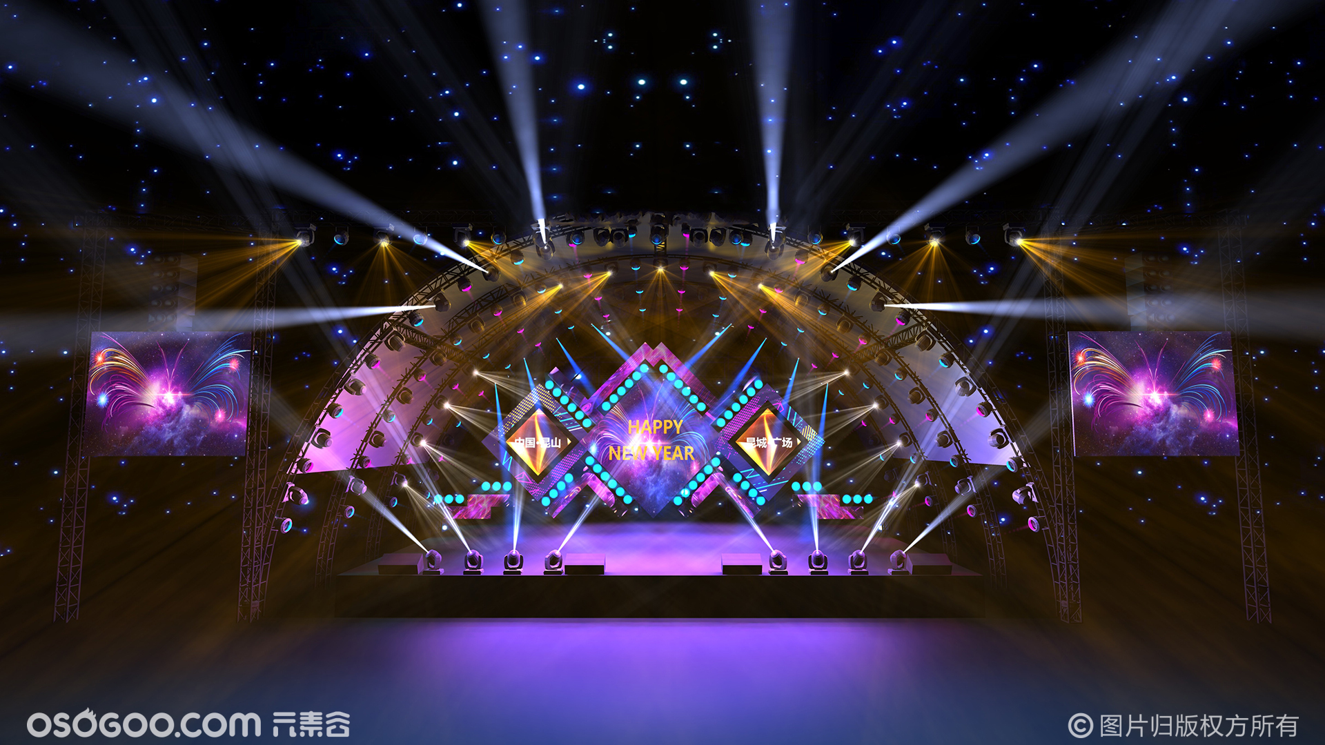 大型演唱会舞台舞美效果图3D|设计-元素谷(OSOGOO)