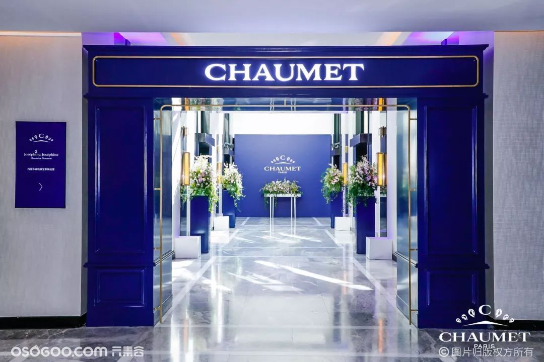 luxury makers (by auditoire)   法国殿堂级珠宝设计世家chaumet尚美