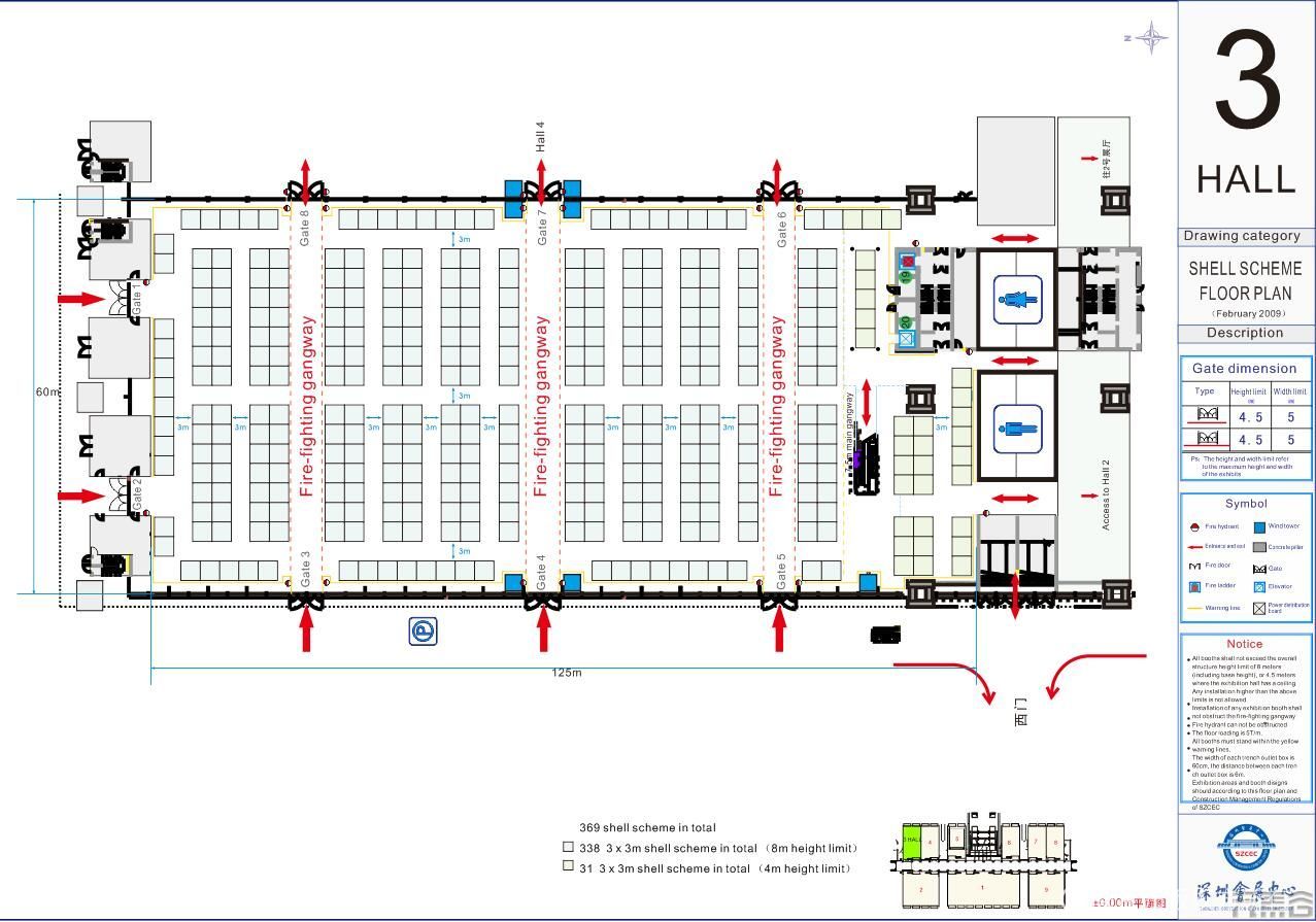 深圳会展中心现场图,平面图,三维图解剖