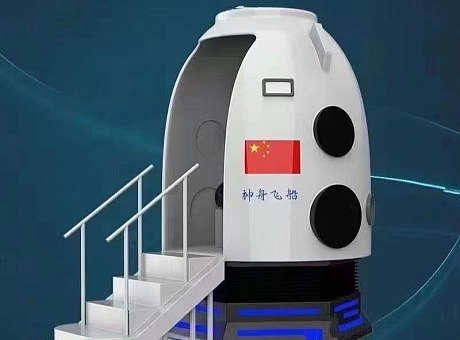 VR神州飞船租赁虚拟太空登月场景VR太空舱返回舱遨游太空设备