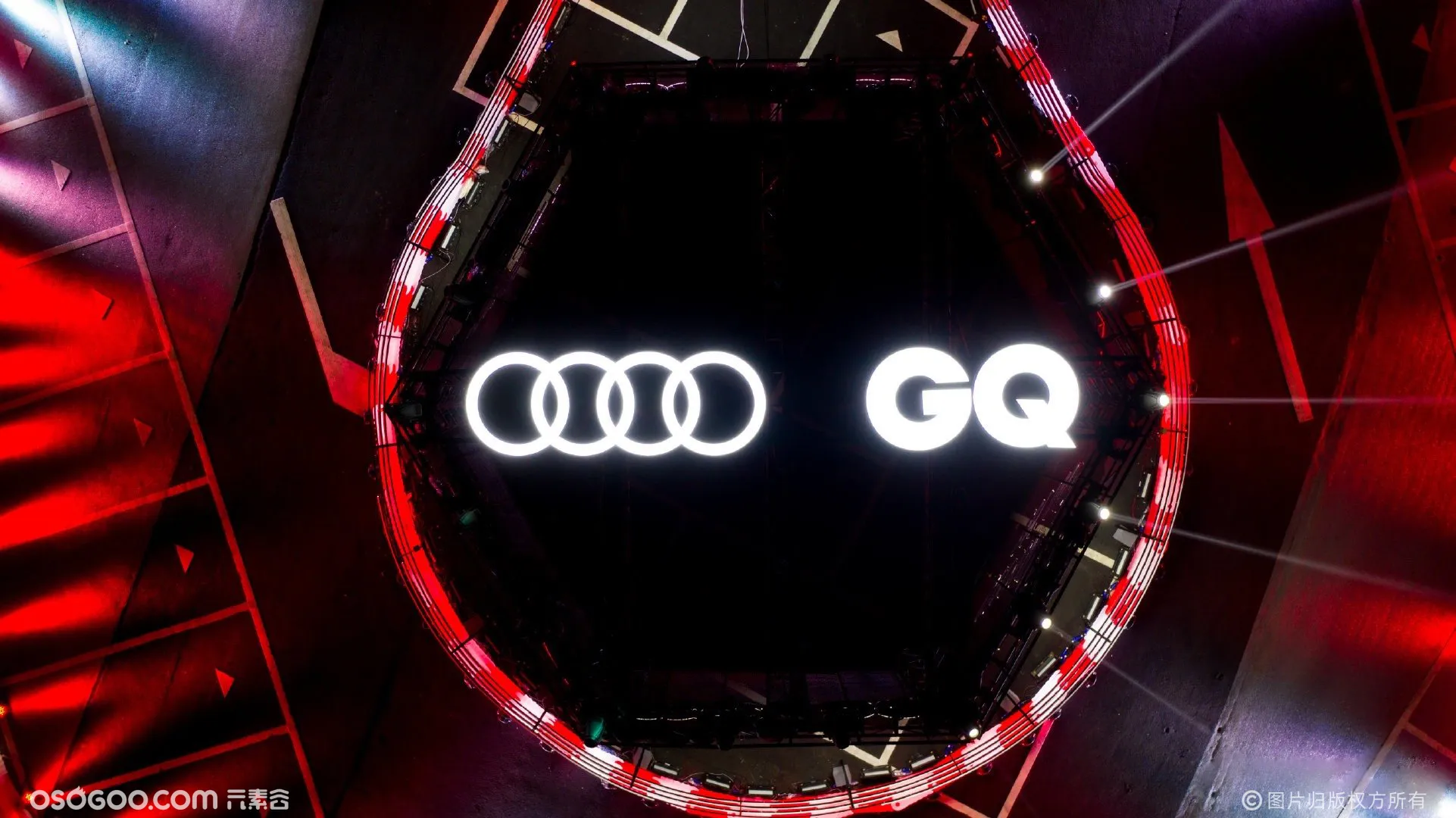 Audi | 奥迪 “海上赛道 RS燃擎之夜”