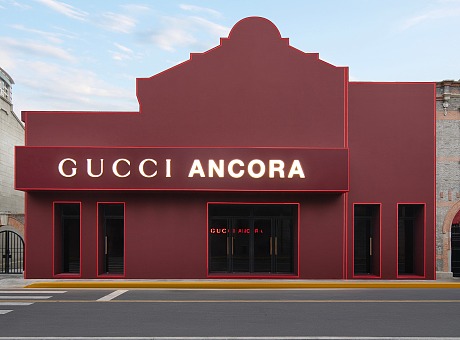 Gucci「古驰安可拉红」限时空间