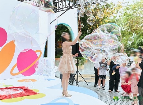 深圳儿童公园：「缤纷“六一”   未来可期」主题活动
