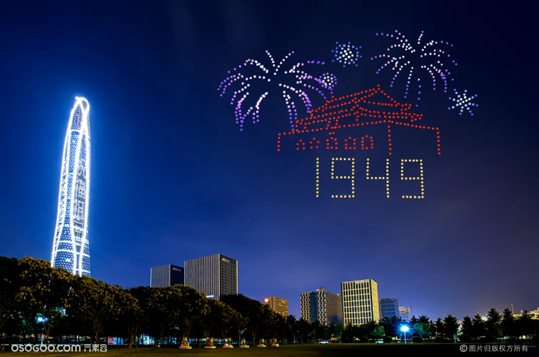 用1001架无人机  庆祝新中国成立70周年