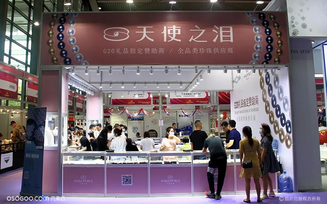 2020深圳国际珠宝展展位设计赏析