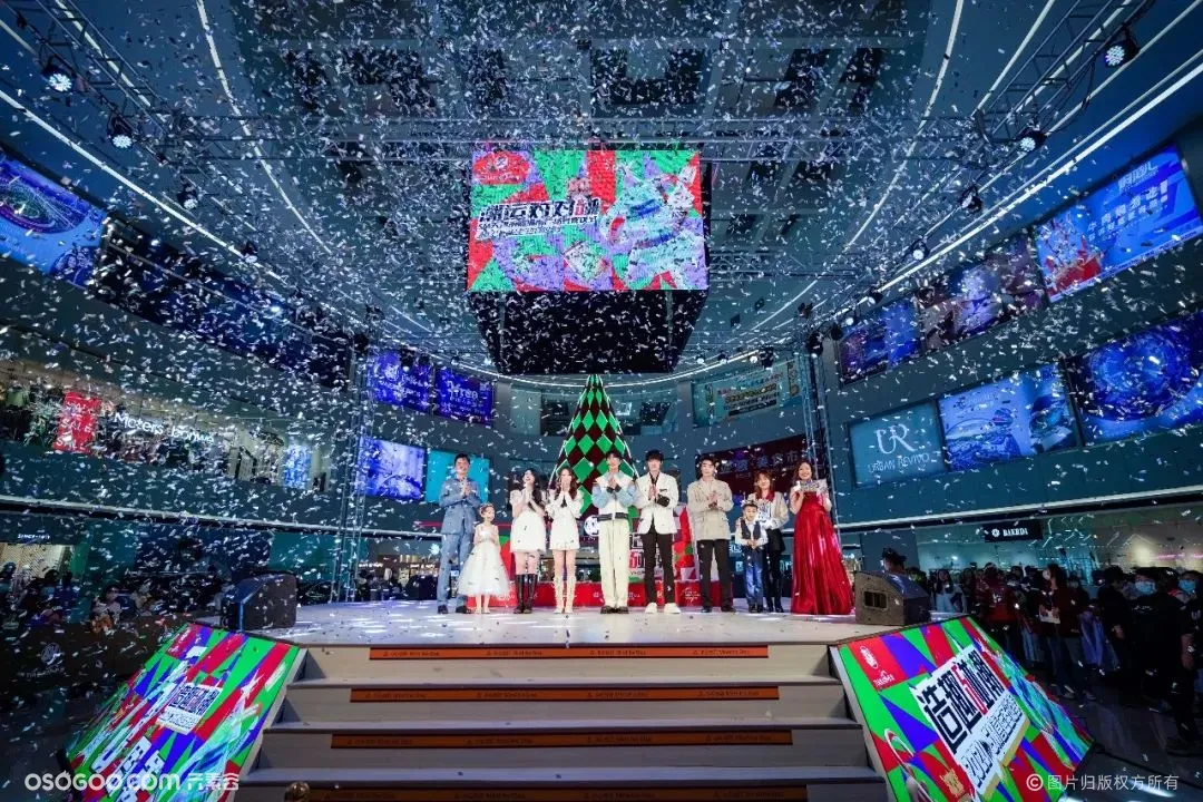 SM天津滨海城市广场造趣碰潮·喜运發發圣诞季