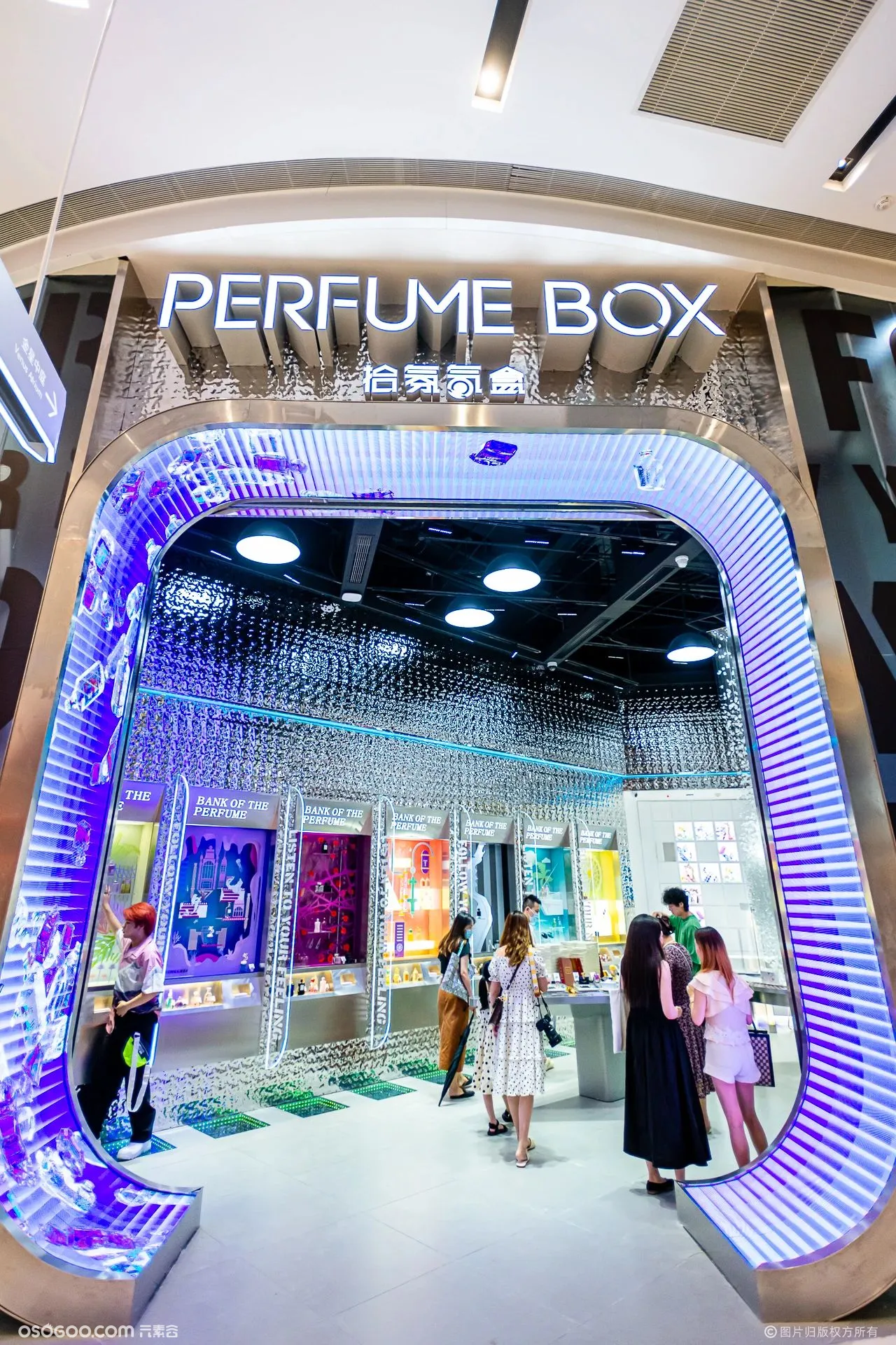 PERFUME BOX 拾氛气盒「香水银行主题概念店」