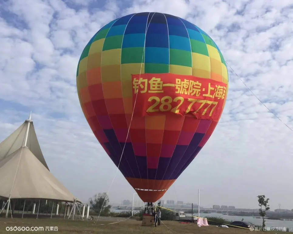 热气球项目合作热气球租赁