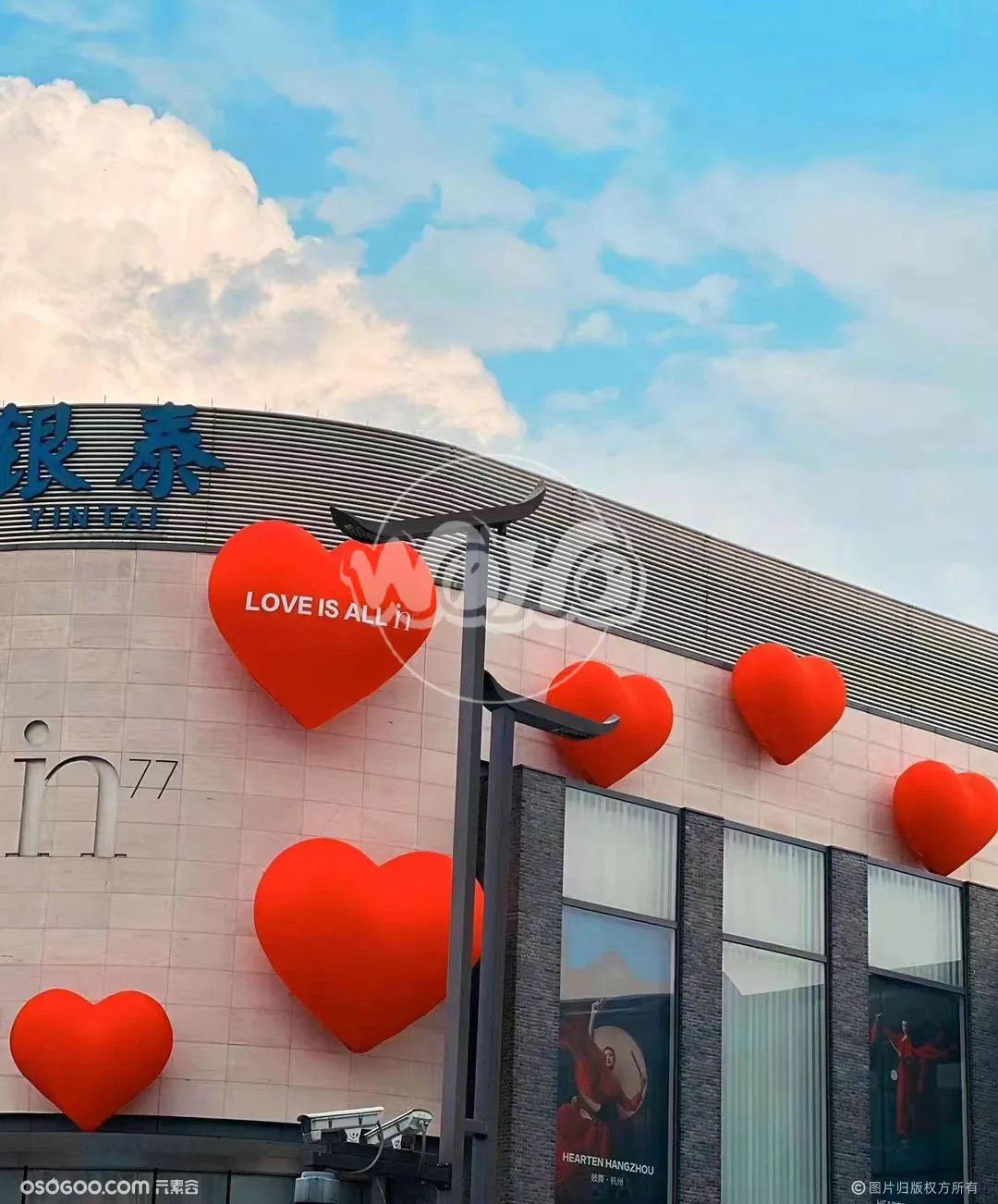 充气爱心气模气球商业街装置 520网红打卡 爬墙气模艺术