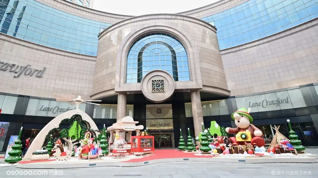 大上海时代广场圣诞展陈「玩木森林」
