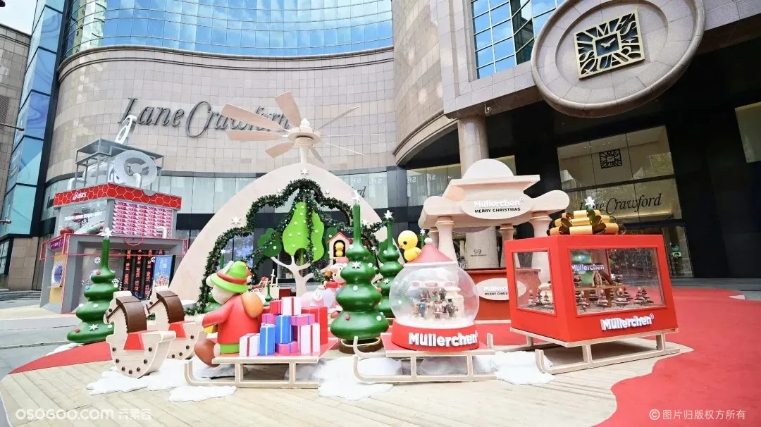 大上海时代广场圣诞展陈「玩木森林」
