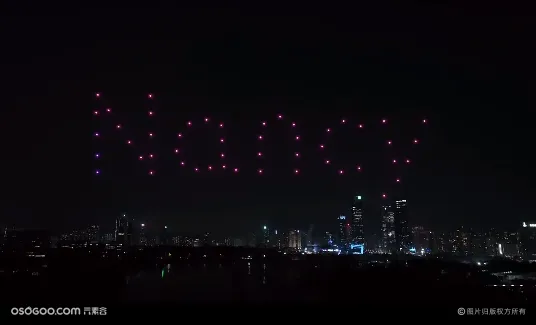深圳50架无人机表演、纪念日无人机演绎