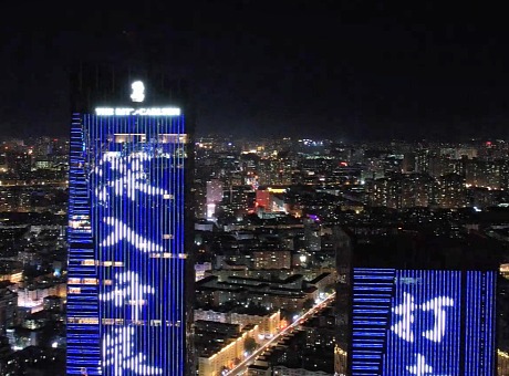 哈尔滨汇龙地产300台无人机表演品牌宣传