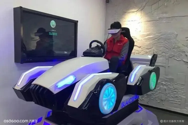 创意互动装置 VR赛车游乐设备 360度全景沉浸体验