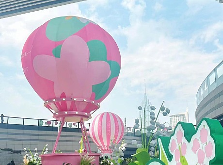 大明气模——常州文化广场 热气球气模
