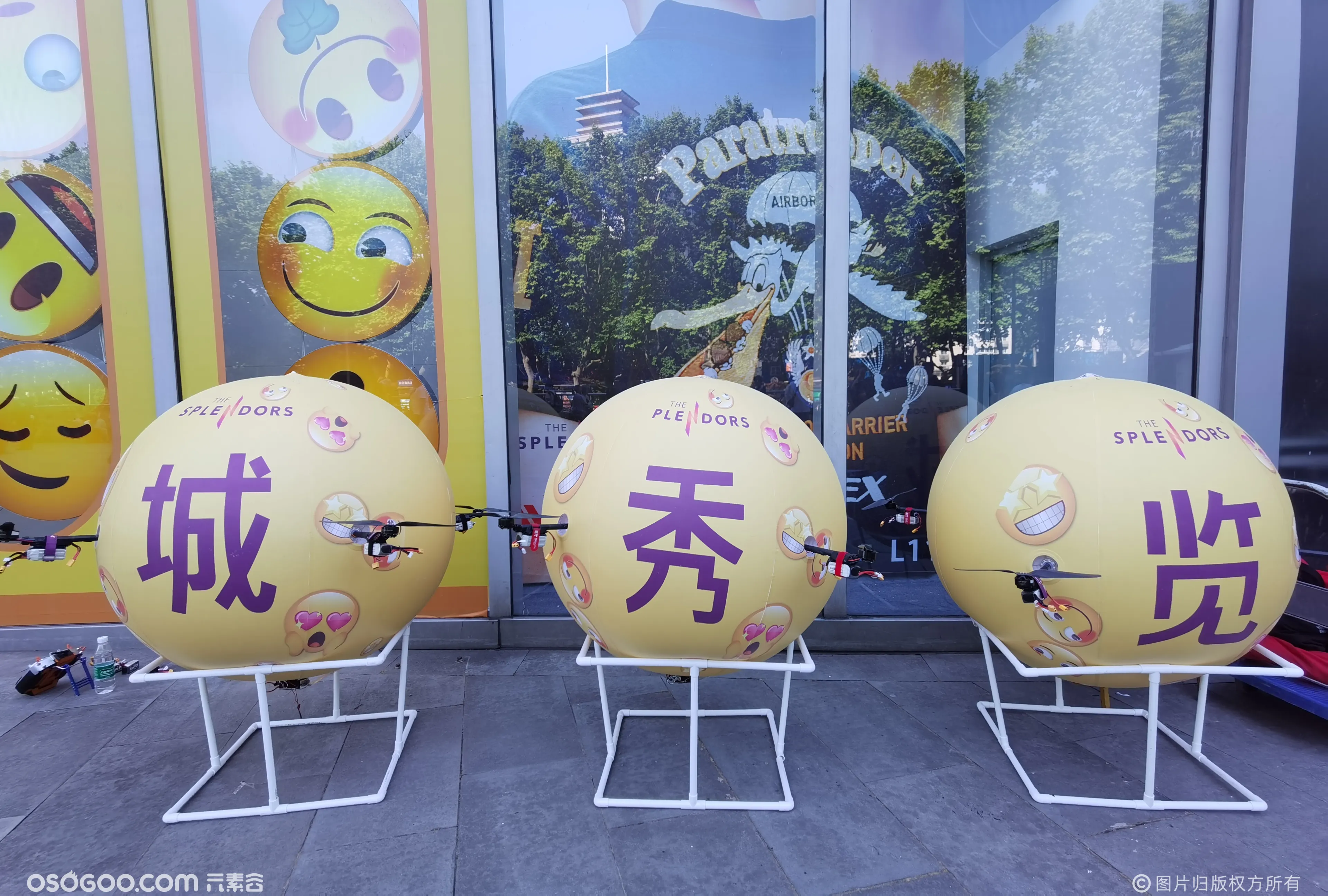 无人机创意表演 | 武汉飞球   南京飞球   科技飞球