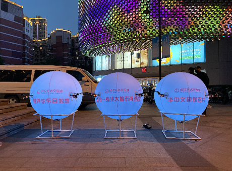无人机创意表演 | 武汉飞球   南京飞球   科技飞球