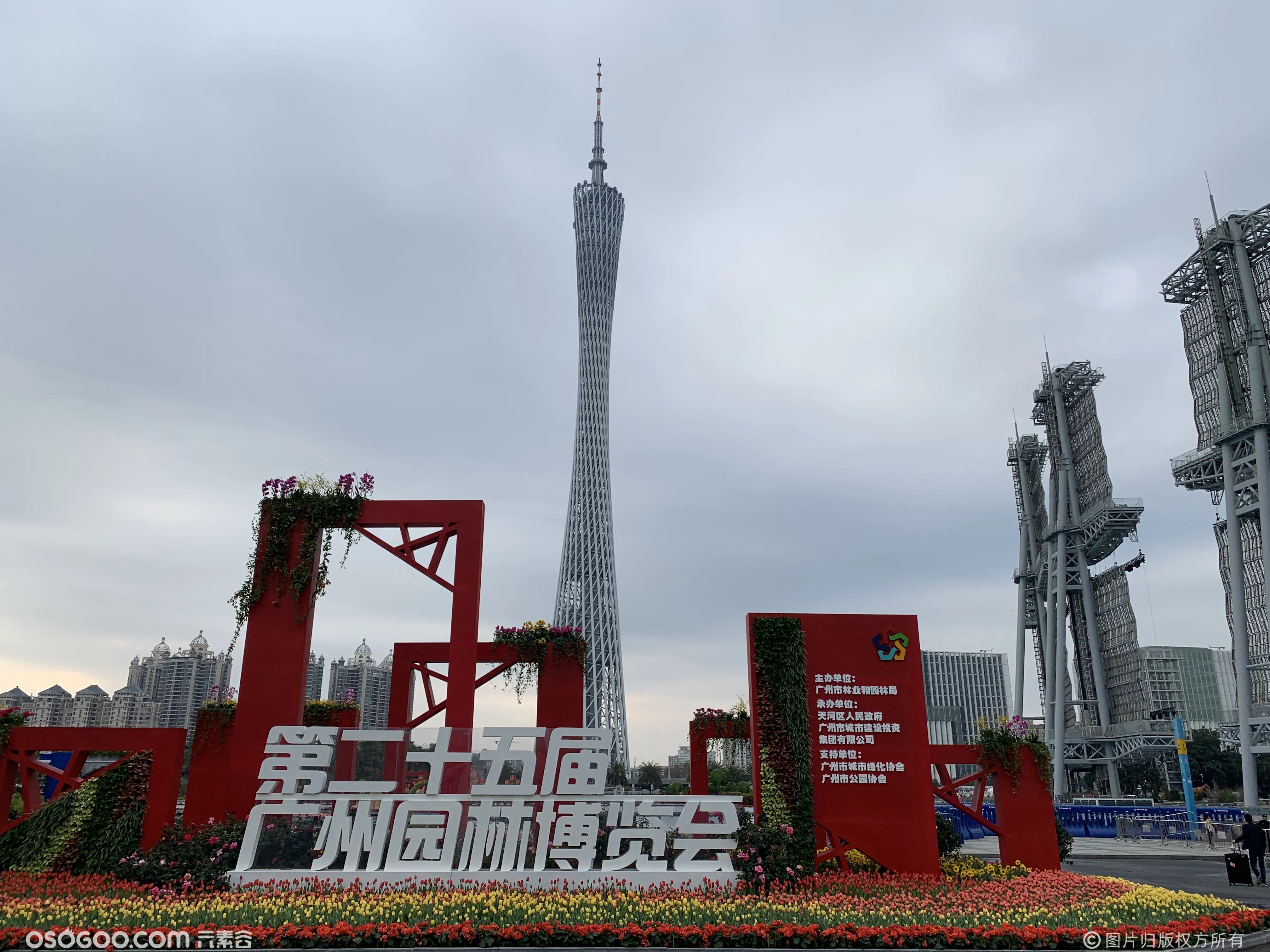 25台单反子弹时间环绕拍摄广州花市全家福360度酷拍趣拍明星
