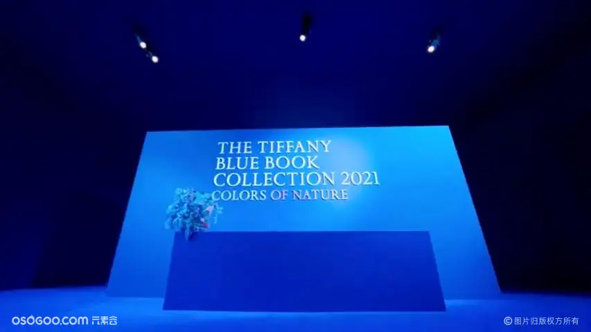 蒂芙尼 2021 Blue Book 高级珠宝展