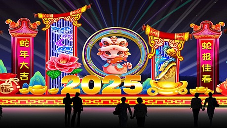 2025蛇年春节花灯彩灯灯会源头厂家