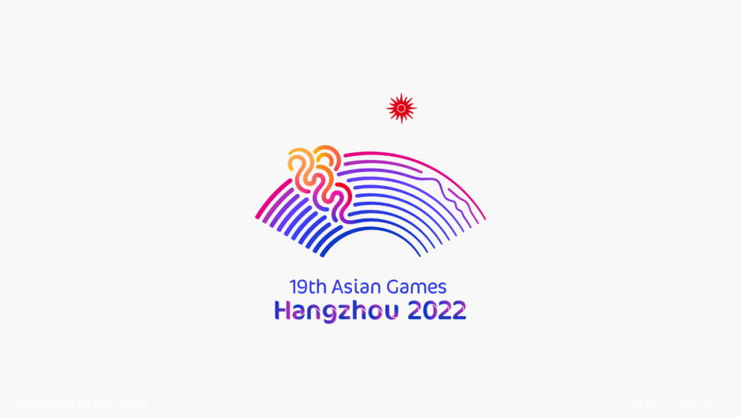 2022年杭州亚运会、亚残运会引导标识系统发布