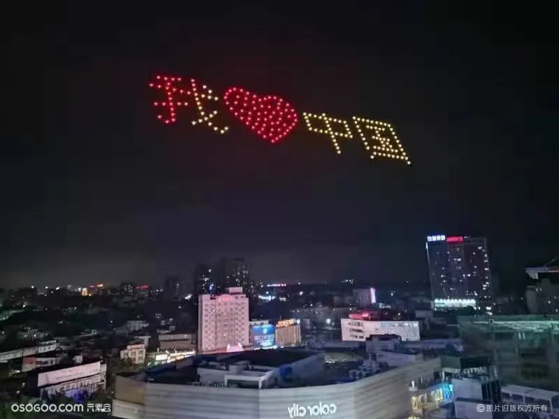 无人机编队创意表演 | 广西防城港 200台案例
