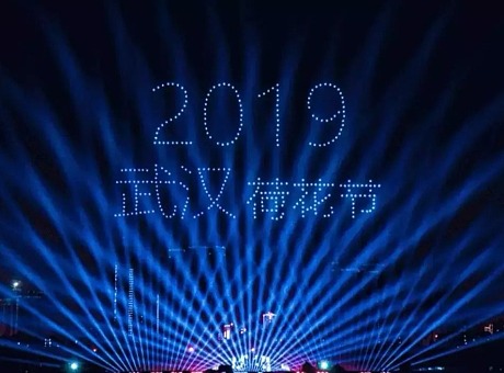 2019武汉荷花节启幕秀