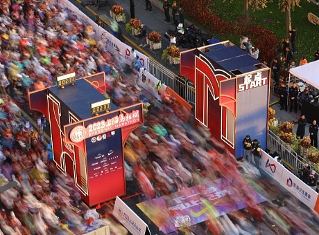 2023上海马拉松 