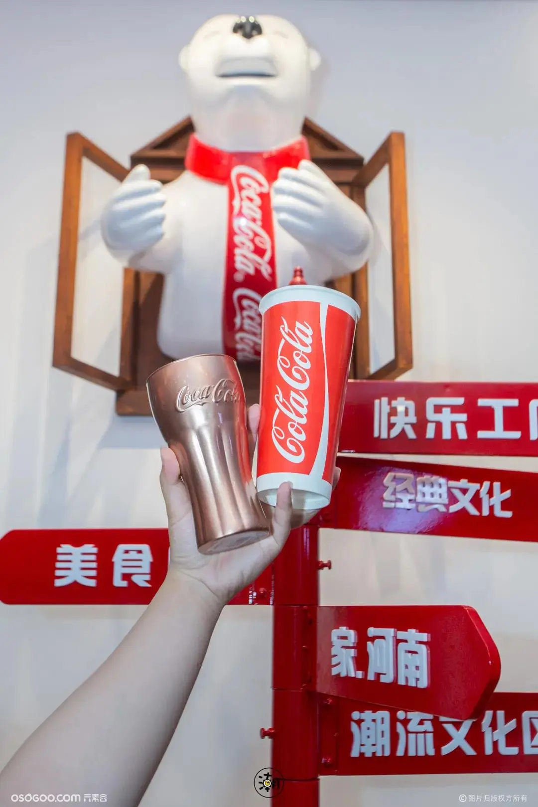 郑州可口可乐聚乐部，好玩到尖叫！