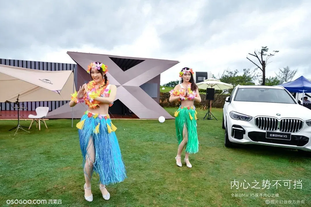 内心之势不可挡·BMW X5浙江地区上市体验活动