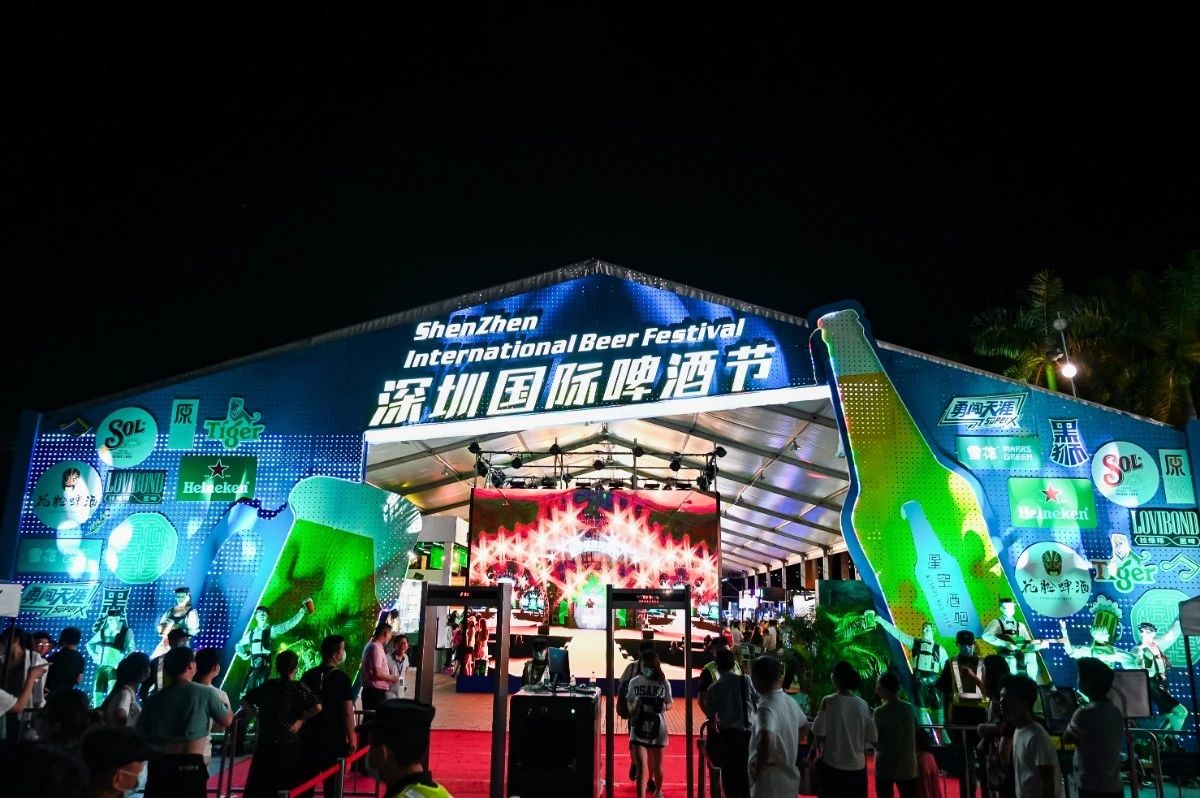 在深圳欢乐海岸的南山流行音乐节，享受了一场音乐狂欢
