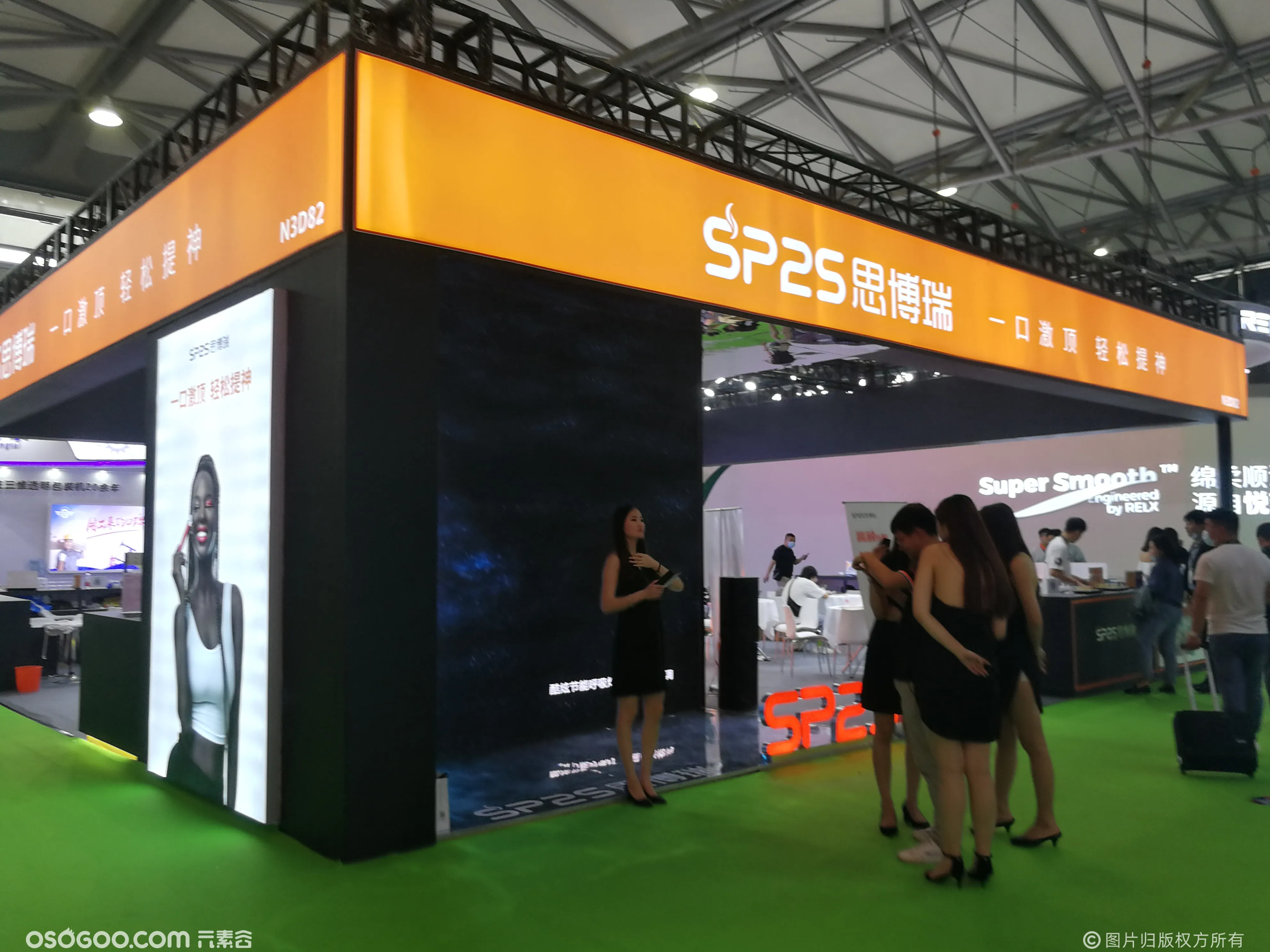 华圣为2021上海蒸汽文化周展会提供WiFi覆盖