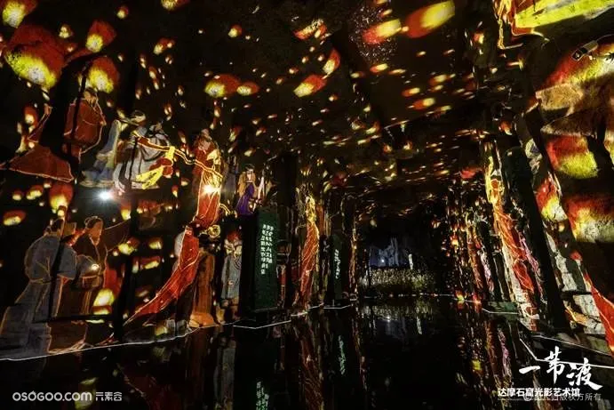 中国首个沉浸式达摩石窟光影艺术馆空降南京！