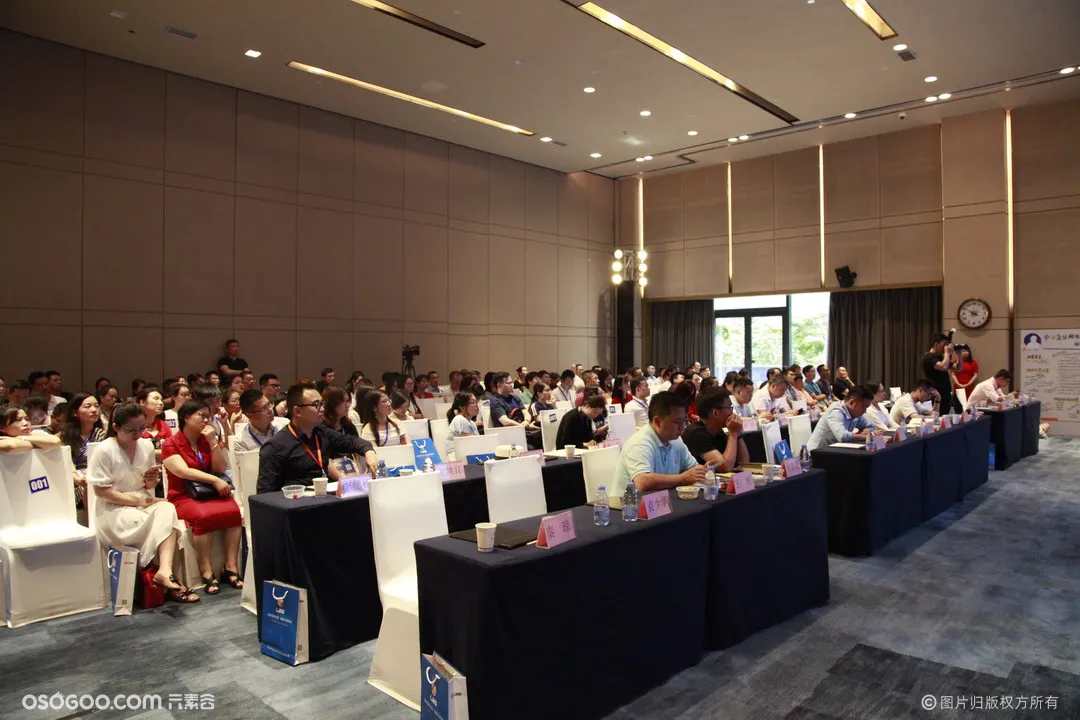 深圳品牌TED|第二届跨境贸易高峰论坛