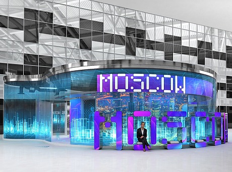 莫斯科展览馆