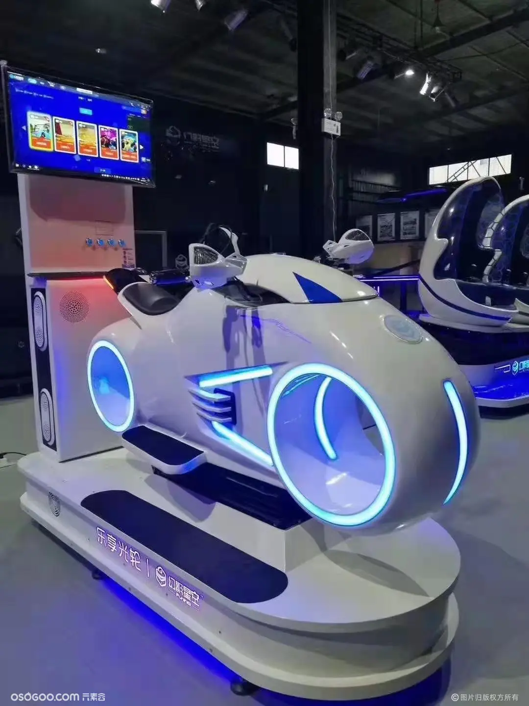 VR摩托车出租，VR滑雪出租，互动游乐产品设备