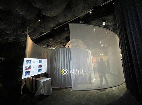 格乐利雅艺术中心| 360光绘艺术涂鸦互动装置