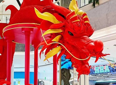 重庆悦荟购物中心6米红色巨龙