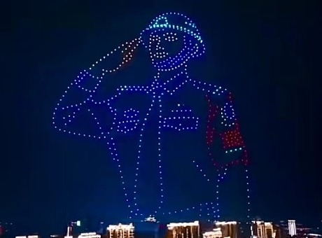 漳州110 献礼人民警察节 无人机灯光秀致敬全国人民警察