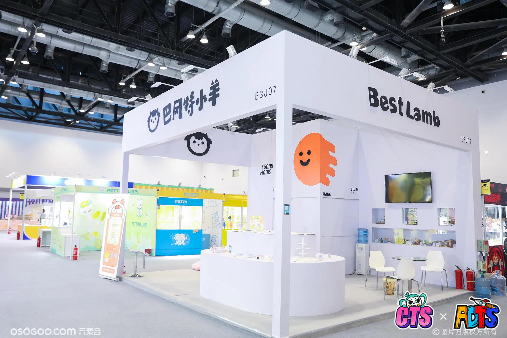 2021北京国际艺术设计玩具展览会