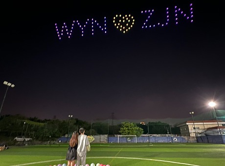 无人机表演、无人机求婚 广州100架无人机求婚