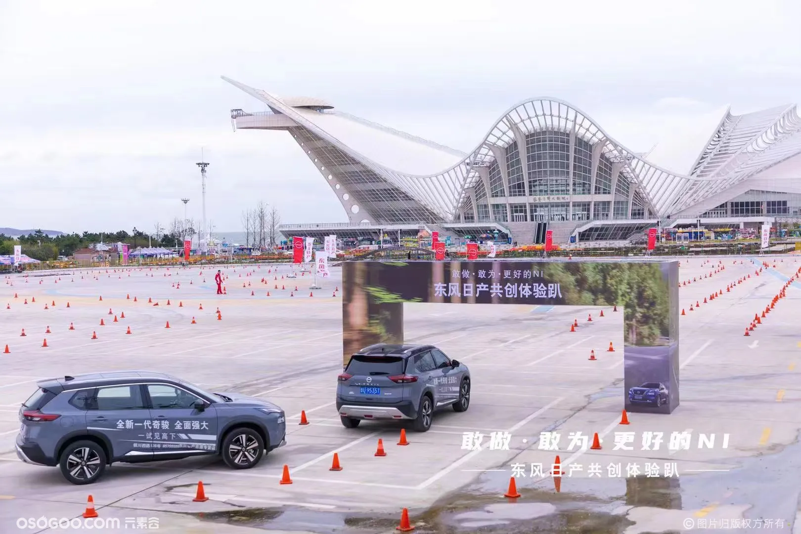 青岛海景试驾场地新车拍摄媒体测评汽车试驾场地