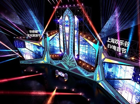 2020上海欢乐谷EV电音节