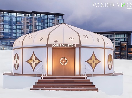 Louis Vuitton 北海道冬季度假快闪