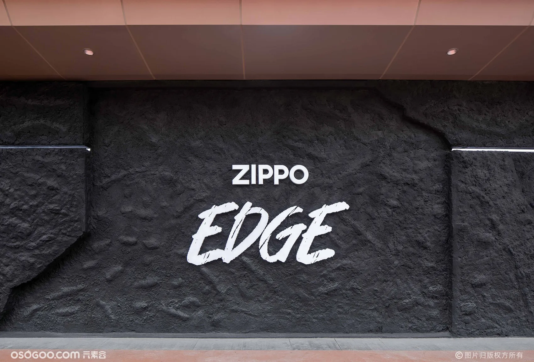 杭州·“Zippo Edge山野星球”零售空间设计