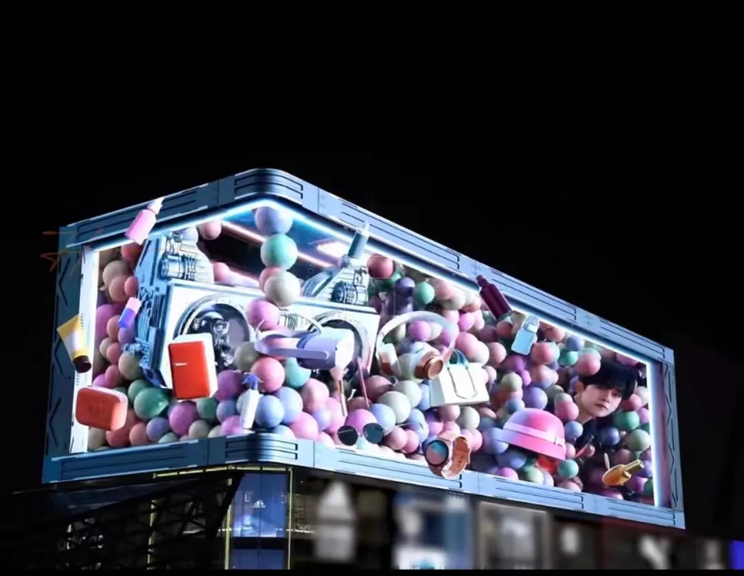  裸眼3d大屏户外视频制作 真实的3D效果创意广告设计