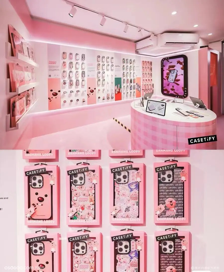 CASETiFY  X LOOPY 限时快闪店
