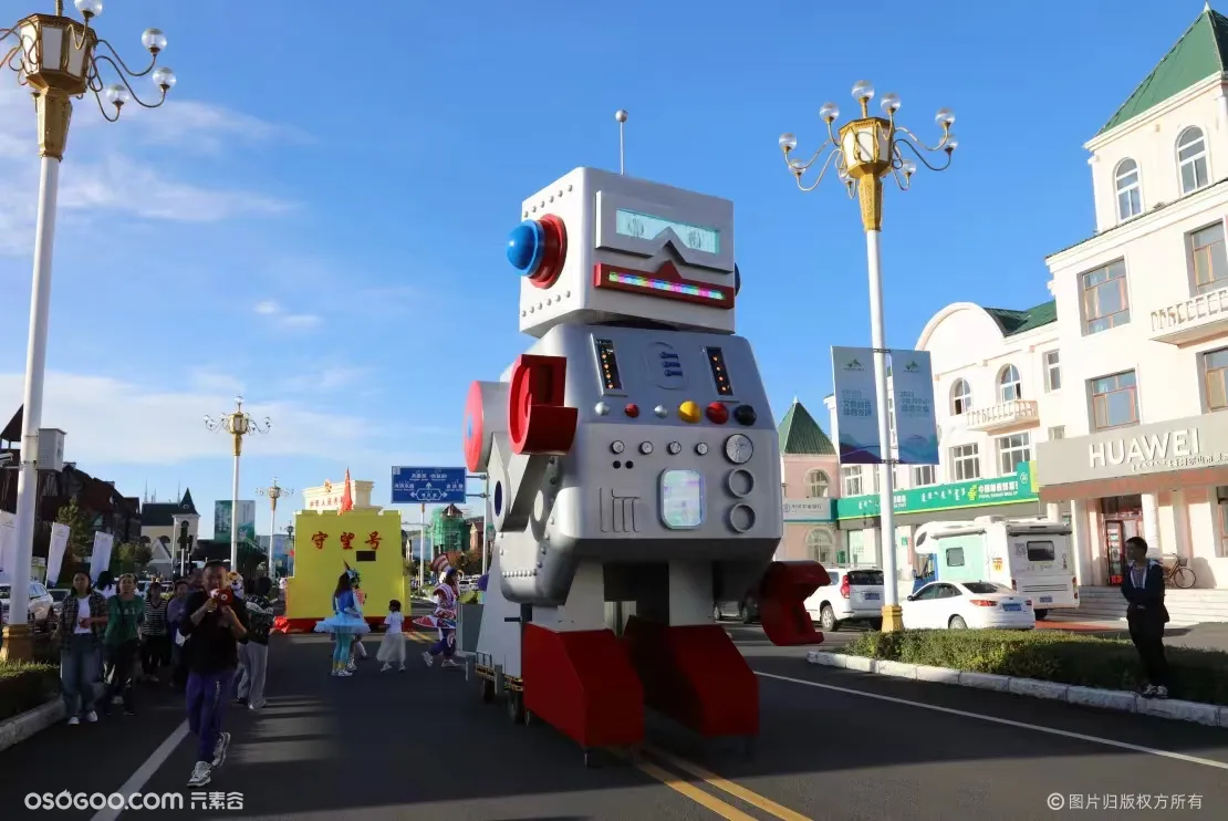 国内首创，大型动态机器人《马克》，5米高视觉震撼，展示，巡游