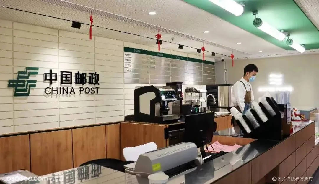 “百年老店”的中国邮政竟然做出这种事！
